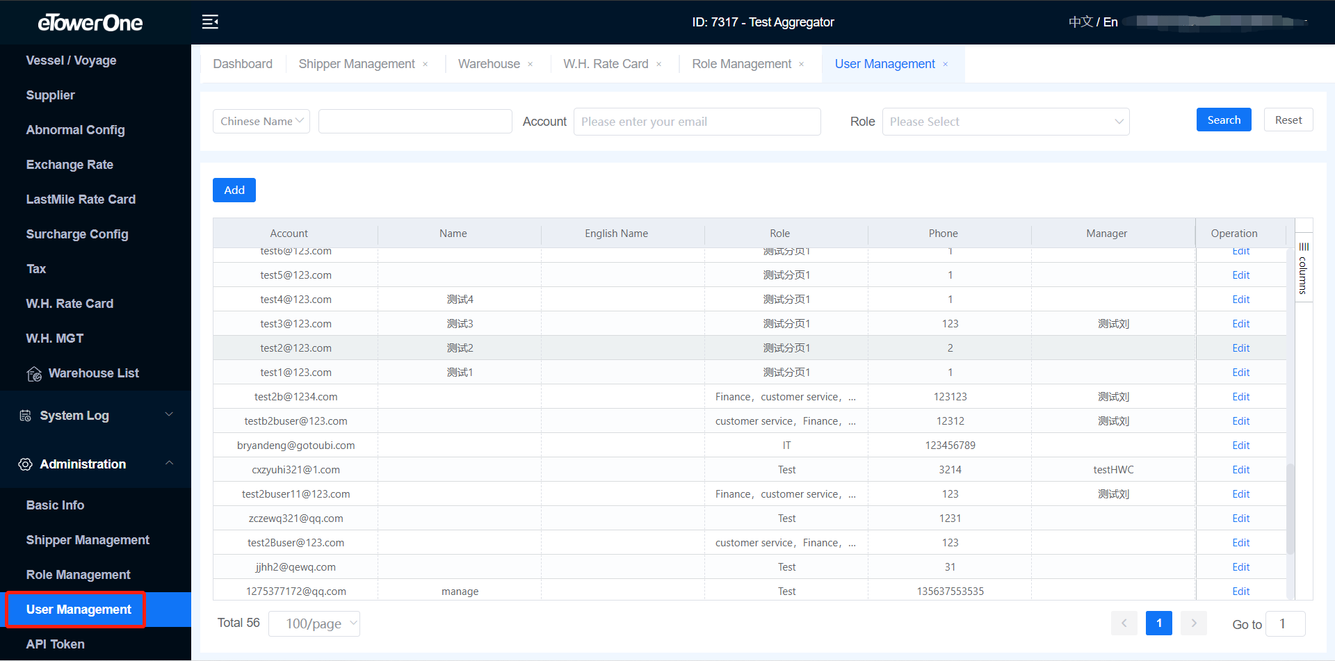 eTowerOne User Guide > User Management > image2023-2-13_15-34-36.png