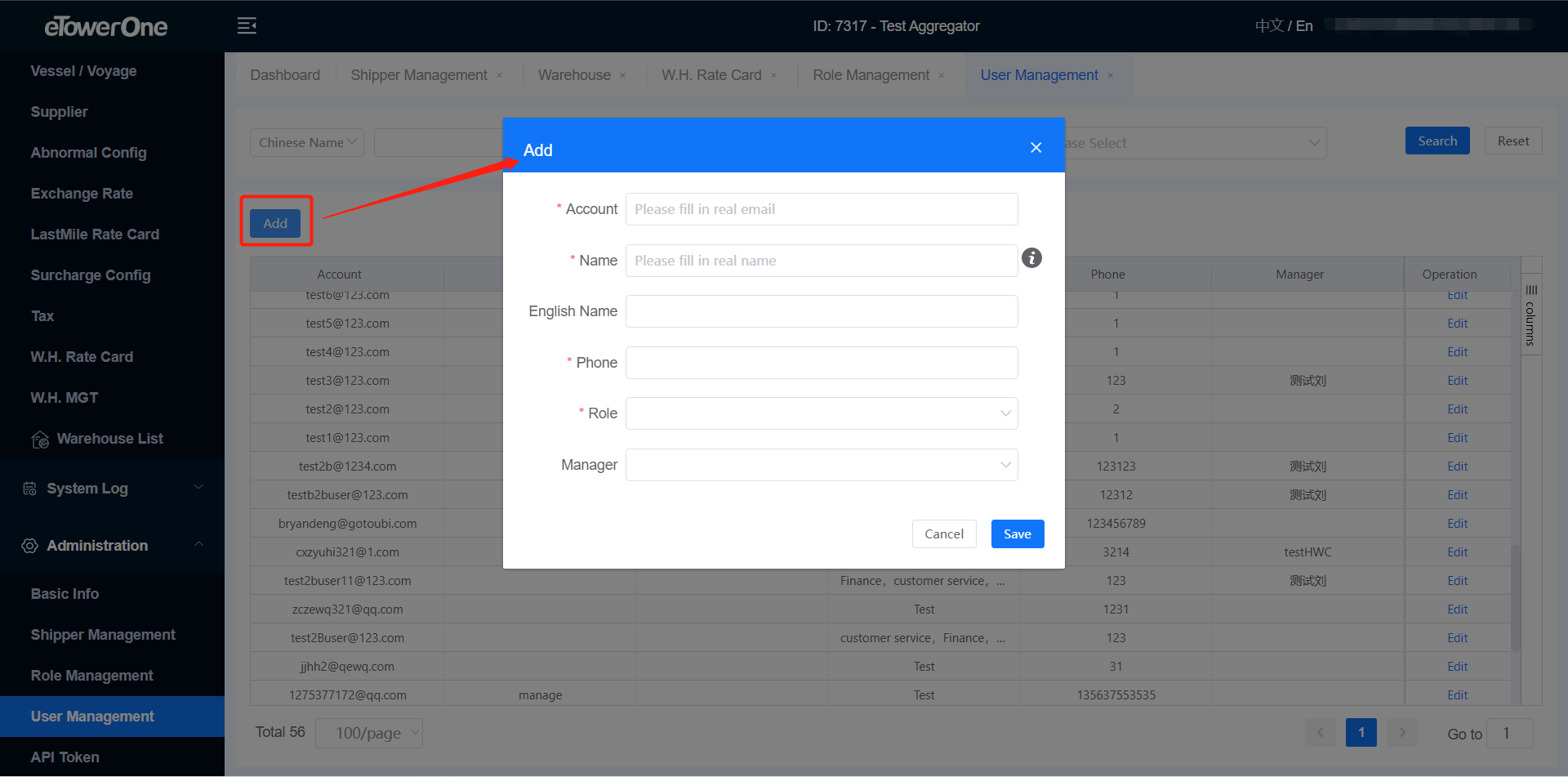 eTowerOne User Guide > User Management > image2023-2-13_15-37-0.png