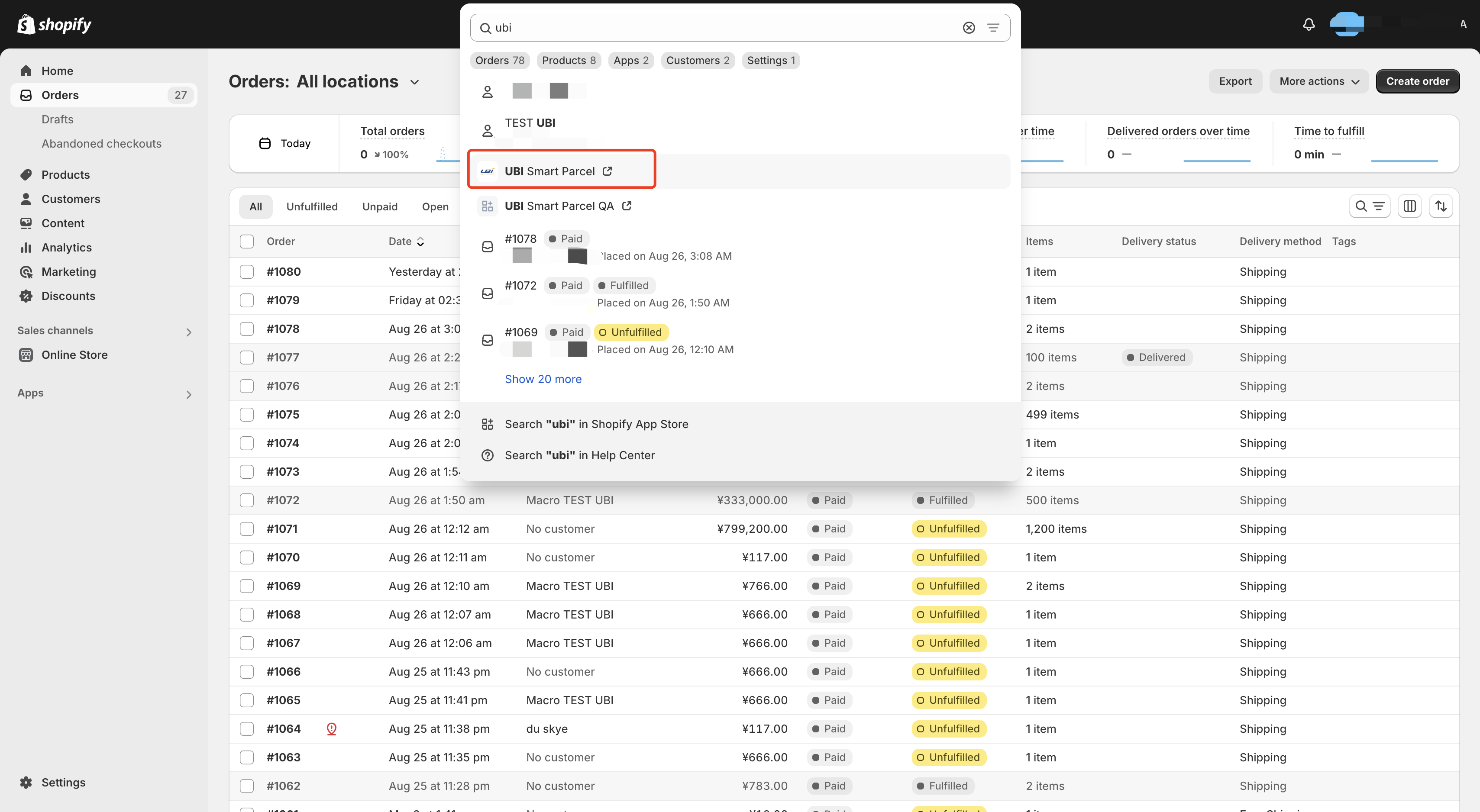 eTowerOne User Guide > Shopify > image2024-9-27_10-27-38.png