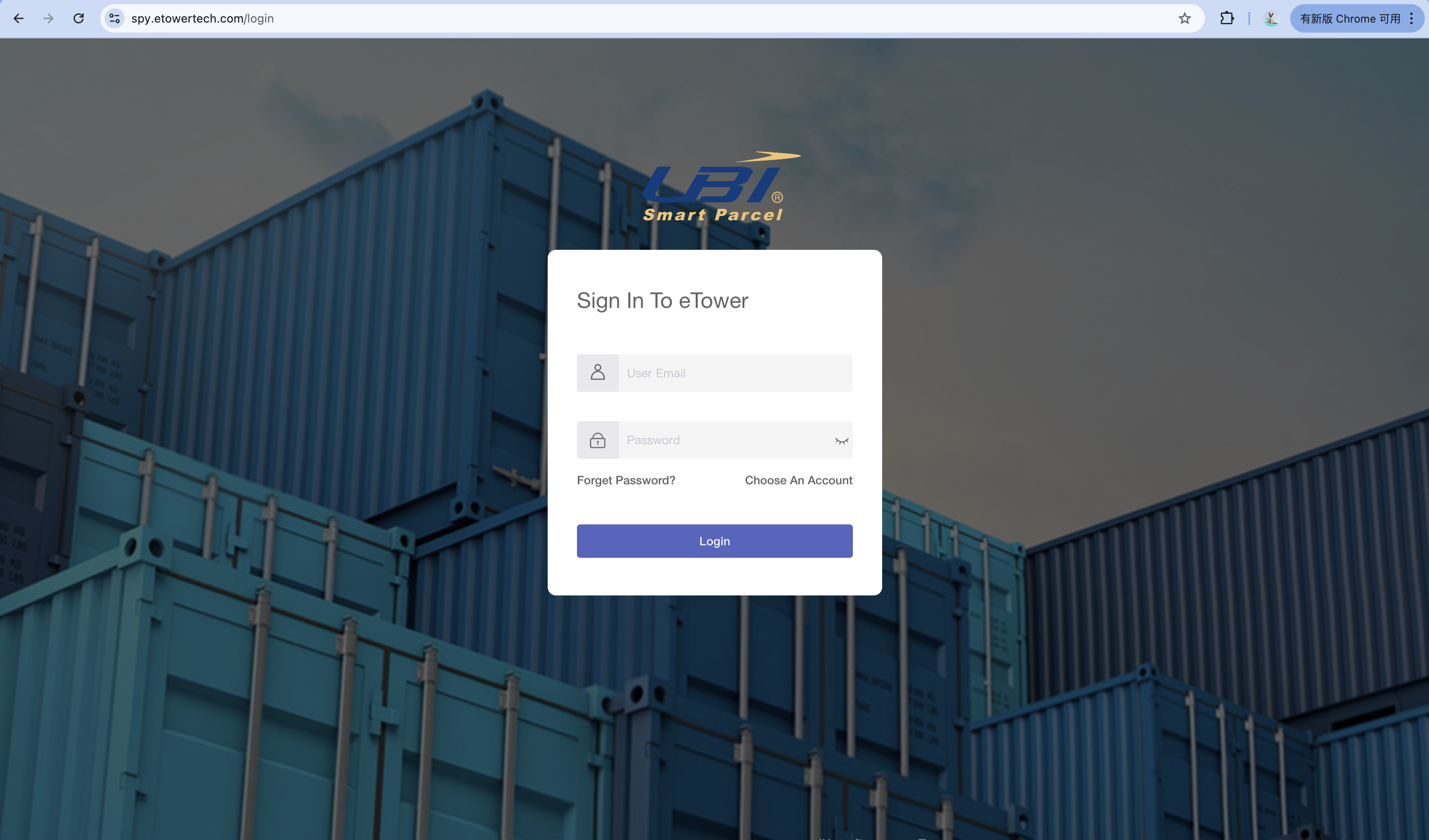 eTowerOne User Guide > Shopify > image2024-9-27_10-38-16.png