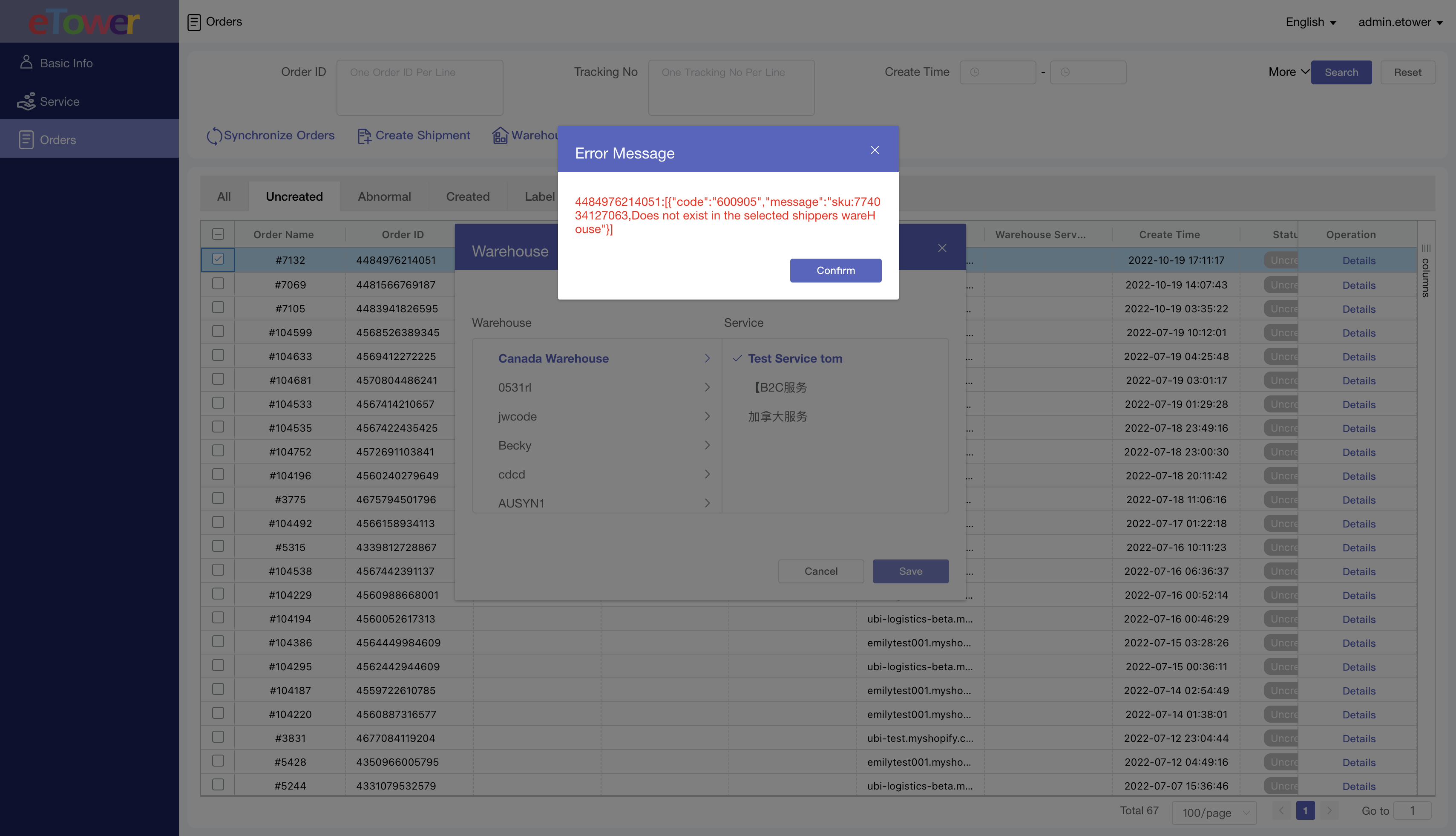 eTowerOne User Guide > Shopify > image2024-9-27_10-55-35.png