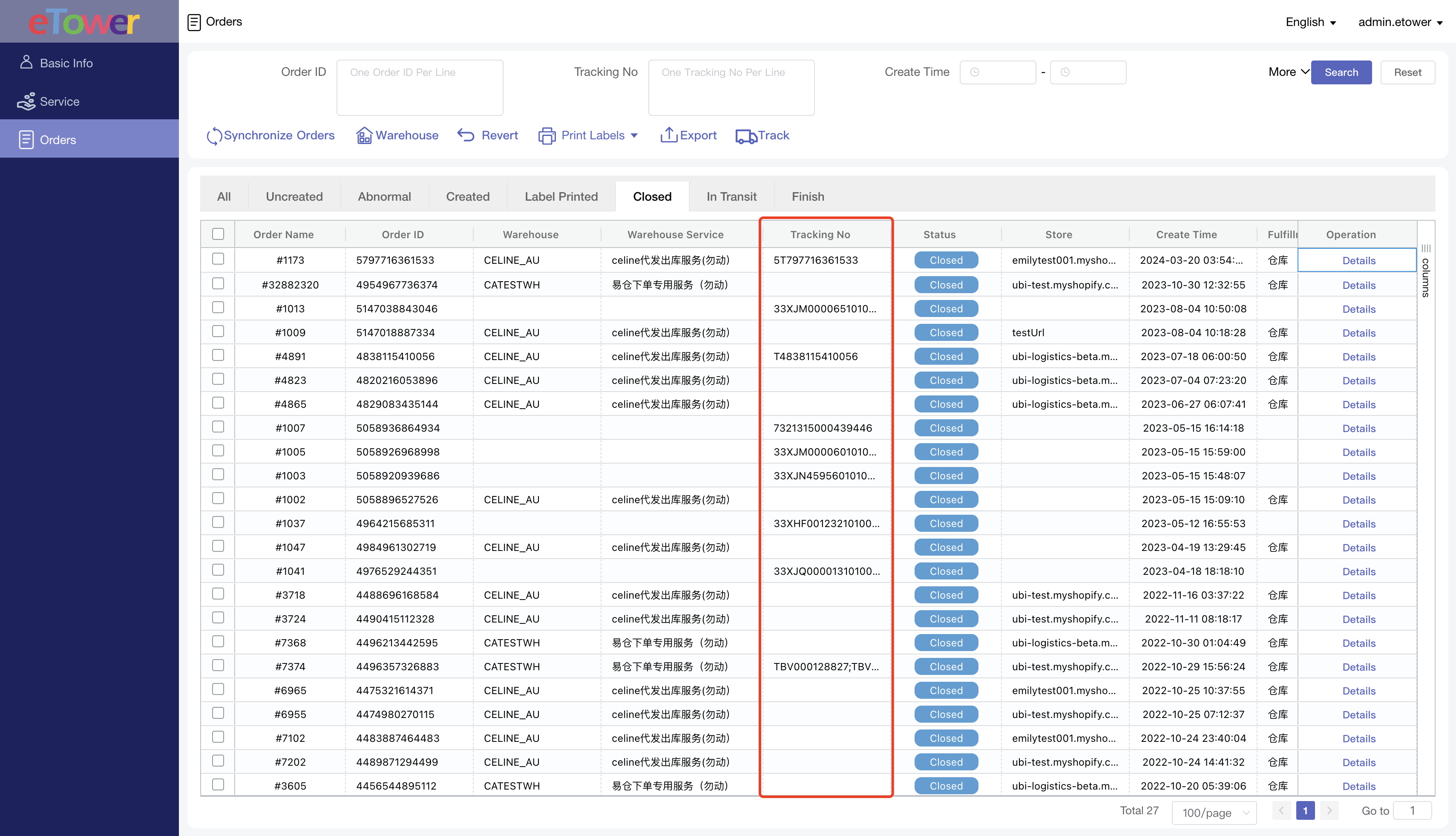 eTowerOne User Guide > Shopify > image2024-9-27_11-7-2.png
